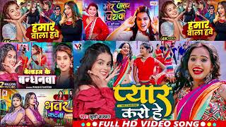 सुपर डुपर हिट गाने   #Nonstop 25 Dj Remix Bhojpuri Songs   #Hit Remix Songs #Bhojpuri Sadabahar Hits