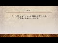 【お金】集客を仕組み化をして、お金と時間の自由を手に入れる方法