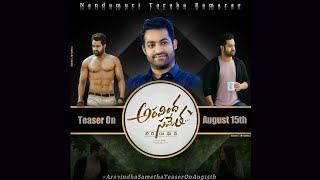#AravindhaSamethaTeaser day fixed ||15th August ||