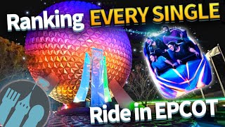 Ranking EVERY SINGLE Ride in EPCOT