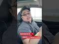 【tcar短影片】韓國車到底厲不厲害？快看官人試駕！