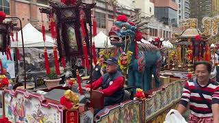 在民國113年3月9日(農曆正月廿十九日)星期六 舉辦平安遶境活動。