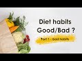 Diet Habits Good/bad | Importance of Diet Habit | Ayurveda | Shashwatsukham |