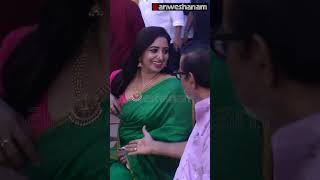 പച്ച സാരിയിൽ തിളങ്ങി സോനാ നായർ sonanair  | Actor Baiju Santhosh  Daughter Marriage