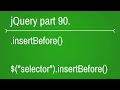 jquery insert before function - part 90