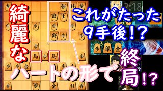 【将棋】四間飛車のみで5段を目指す！！Part808