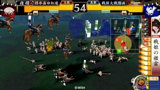 20121223_戦国大戦動画70