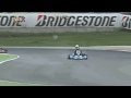 WSK FINAL CUP SERIES 2017 ROUND 1 KZ2 FINAL