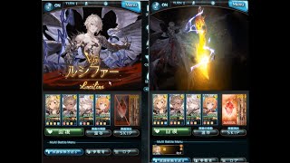 【グラブル】ルシファーHL ソロ 光マグナ イオ軸 (2窓) Lucilius Hard Light Magna Solo 法桑SOLO光方