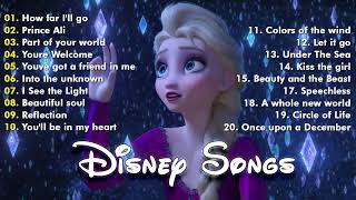 Disney Music Collection ⭐Disney Songs 2023 ✨ Relax Music 🌊 How far I'll go , I See the Light ....