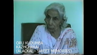 ORU KUDUMBA KAZHCHAKAL -\