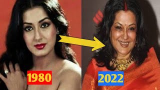Jyoti Bane Jwala Movie (1980)! Star Cast Then and Now? Actors Age!