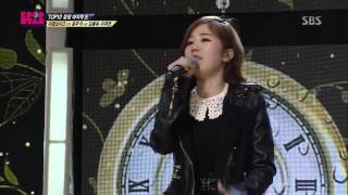 김동옥 (Kim dongok) 이주연 (Lee juyeon) [하루하루] @KPOPSTAR Season 2