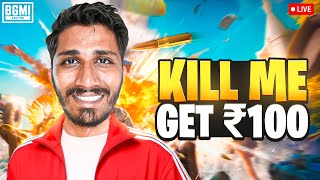 KILL ME GET 100RS IN ROOMS TODAY FULL RUSH | BGMI 3.5 LIVE🔥 @shoutoutYT  #bgmi #shorts #shortsfeed