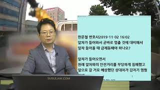 289회. [ 210619 토 오후 생방송2 ] 신호대기 차량 사이로 보행자가 뛰어와서 쾅!