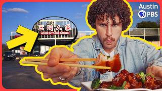 The Best Chinese Food Is Hiding in an Austin Strip Mall | David Eats Everywhere