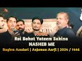 Roi Bohot Yateem Sakina Nasheb Me | Abbas Ali Arfi | Noha 2024 | Sham eGhareeba | 10 Muharram | 2024