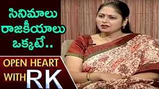 Actress Jayasudha Reveals Reason Behind Her Entry Into Politics | Open Heart With RK | ABN