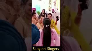 "Bari Barsi Khatan Gaya Si - Punjabi Tappey Wedding Song". #baribarsi #baribarsisongs #baribarsisong