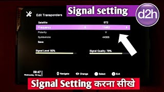 Videocon d2h Signal Setting 📡 | d2h signal not available Problem | d2h | d2h secret Code