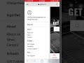 how to log in to gofan app