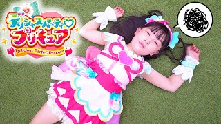 【寸劇】大変だ！まりちゃんがプリキュアのことを忘れた！ - はねまりチャンネル