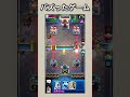 【煽り度1000%】ラヴァだけでタワー落としたったwww【バズったゲーム】 shorts clashroyale クラロワ