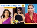 Dank Indian Memes | Sab Moh Maaya Hai | Funny Trending Memes | REACTION | SWEET CHILLIZ |