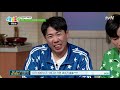 k 매운 맛의 끝♨ 눈물샤워라면 먹고 스트레스 아웃 세얼간이 3 idiots live ep.1 tvn 201023 방송