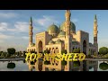 Best Peaceful Islamic Nasheeds 2026 | Top Trending & Relaxing Playlist | Peace Nasheed
