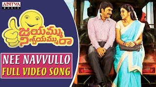 Nee Navvullo Full Video Song || Jayammu Nischayammu Ra Full Video Songs || Srinivas Reddy, Poorna