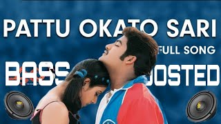 PATTU OKATO SARI SONG BASS BOOSTED 🎧💥💥