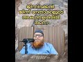 ജിന്ന് കൂടിയ മുജാഹിദ് നേതാക്കളുടെ വീടുകളിലെ ജിന്നിറക്കൽ തുടരുന്നു.