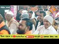 आपल्याला माहिती नाही उद्याचा दिवस कसा आहे कविराज महाराज झावरे kaviraj maharaj zhaware kirtan