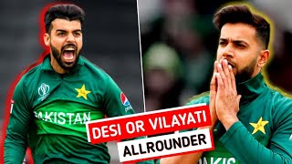 Who is Best All Rounder ll Facts & Comparison of Shadab Khan and Imad Wasim ll By Chance