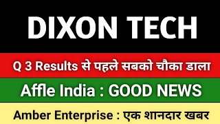 amber enterprise share latest news dixon technologies share latest news affle India Share news