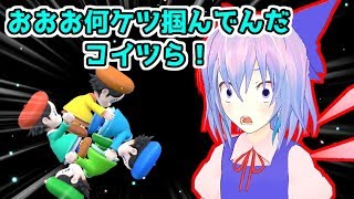 【ゆっくり実況】星のアドレーヌ~4人耐久サバイバルレース~カオス四人組の星のカービィスターアライズ！part2