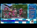 スプラトゥーン2 に挑戦 ＆ 雑談live❕❕ ＃59（週末レギュラー＆プライベートマッチ）