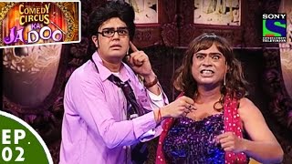 Comedy Circus Ka Jadoo - Episode 2 - Comedy \u0026 Magic, The Deadly Combination