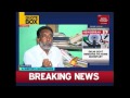 up south cash for vote scam naidu vs kcr u0026 more