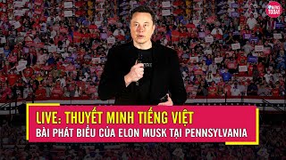 [Thuyết Minh Tiếng Việt] Elon Musk khiến đám đông vạn người BÙNG NỔ với bài phát biểu QUÁ HAY