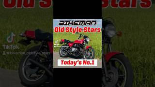 BIKEMAN Old Style Stars Today’s No.1 2024.12.05 #z400fx #z1 #ツーリング #z2  #カスタム