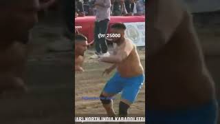 Dulla bagga pind vs yaada ਦੁੱਲਾ 25000 bagga kabaddi cup#kabaddi #shorts #kabaddilive #dullabaggapind