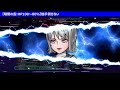 【dffoo】frエコー編成で圧倒殲滅「全てを無に還す存在shinryu」盾キャラ無し＆frタイム1回で安定攻略【オペラオムニア 812】