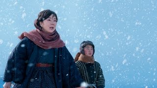 映画『北の桜守』　 超特報