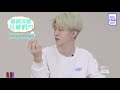 justin idol producer funny moments