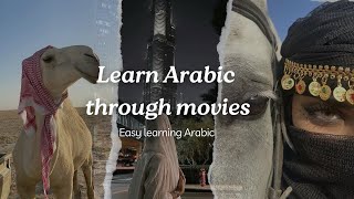 Learn Arabic with movies | Arabic dialect | part 3