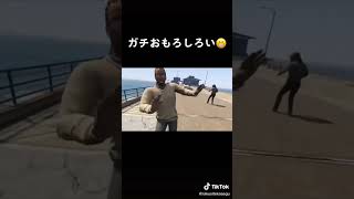 ヒカキンの運転が凄すぎるwww