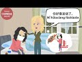 Sickness & Symptoms in Mandarin Chinese | Learn Chinese Online在线学习中文 | Chinese Conversation: 芊芊生病了!