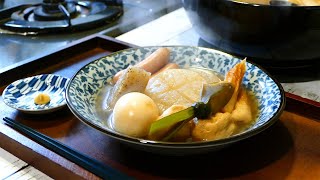 Japanese Food “Oden” / homemade cooking